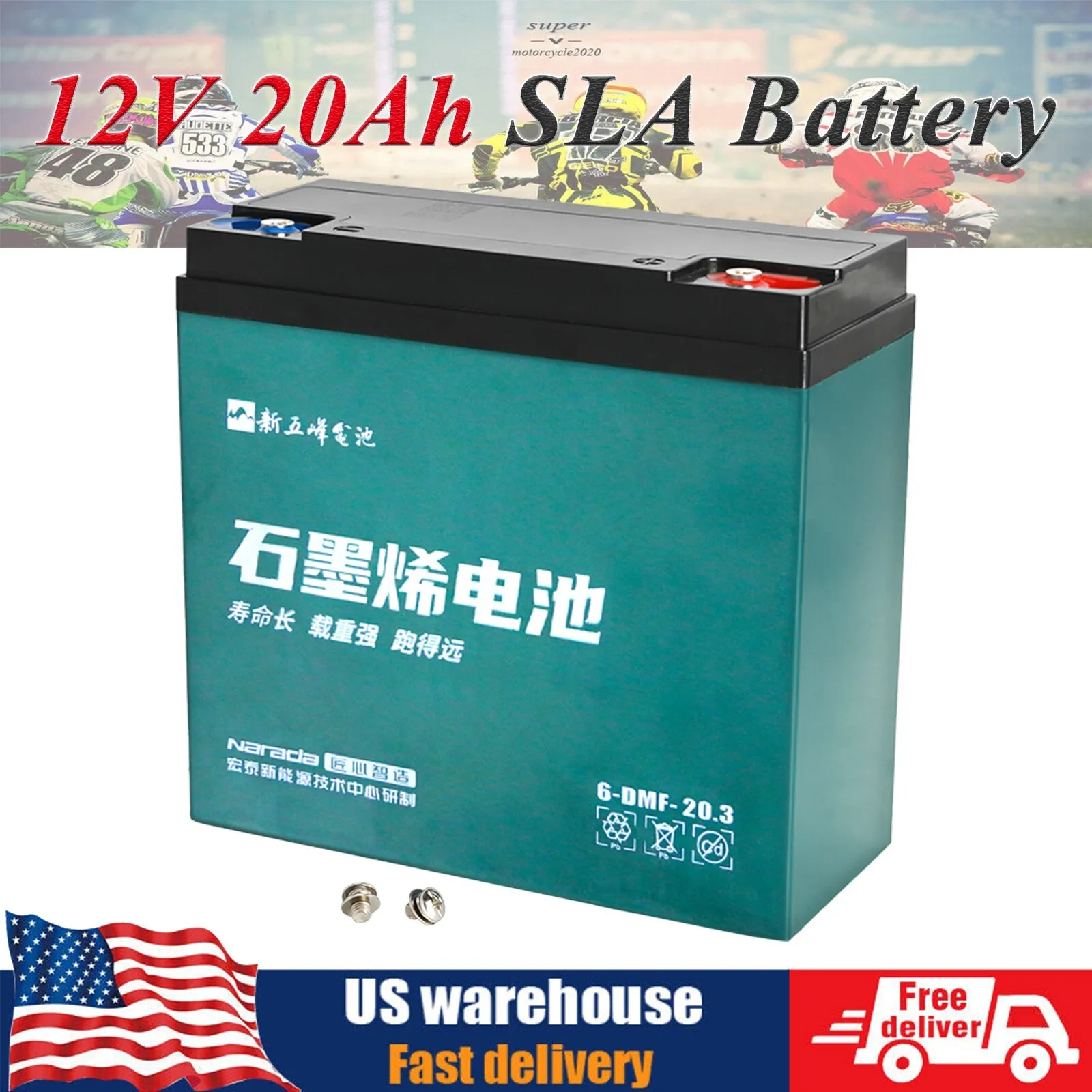 6-DMF-20 12V 20Ah B…