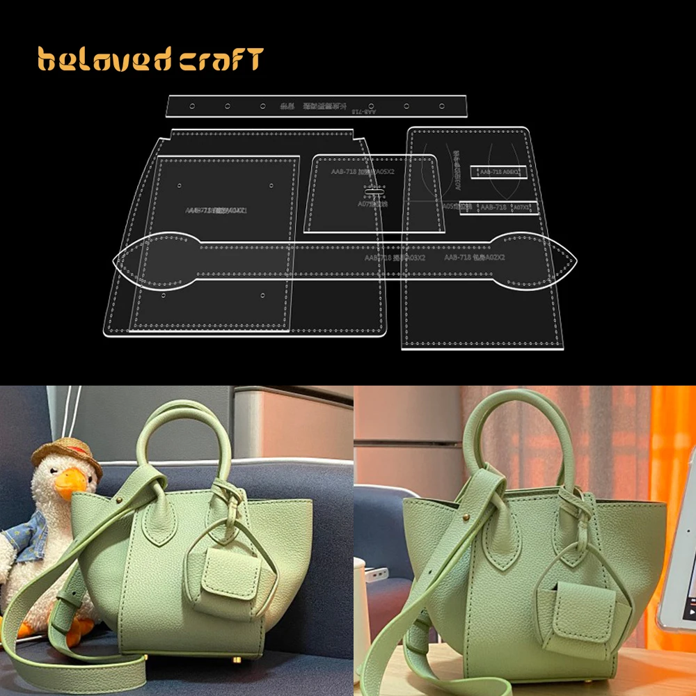 BelovedCraft Leather Bag Pattern Making with Kraft Paper and Acrylic Templates for Wing Bag Market Basket Tote Small Crossbody