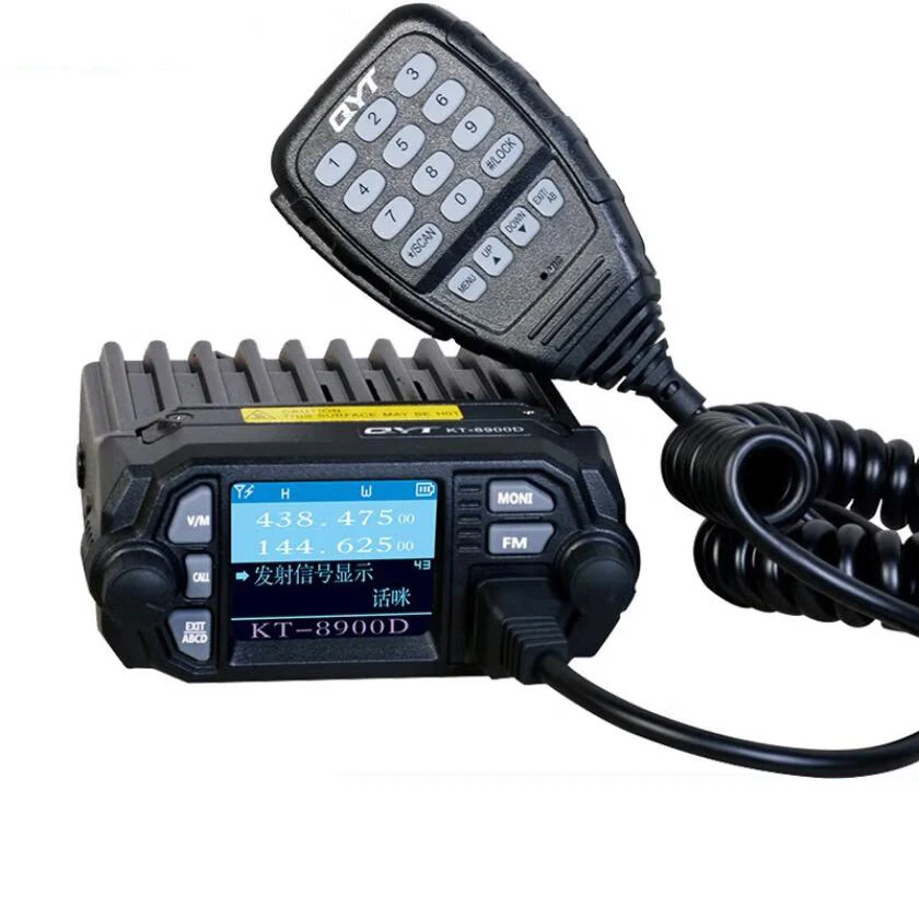 

Dual Band 2-Way Transceiver Walkie-Talkie UHF 400-470 MHz VHF 136-174 MHz Mini FM Car Mounted CB Radio Vehicle Mounted CY-8900D