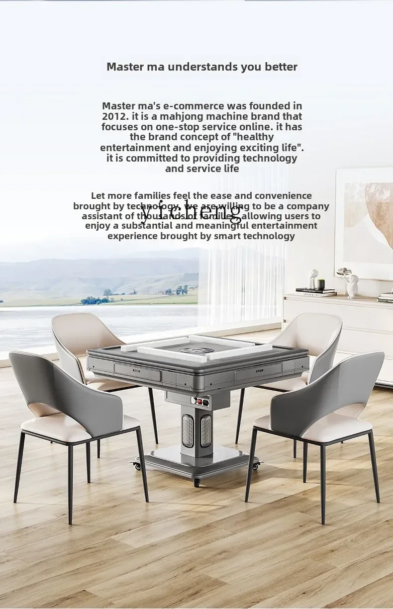 BB mahjong machine automatic household folding mahjong table dining table