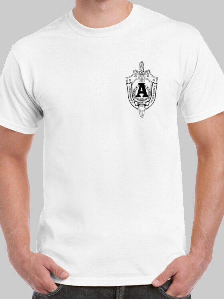 Russian Special Forces FSB Spetsgruppa A Alpha Group T-shirt Short Sleeve Casual 100% Cotton T Shirt