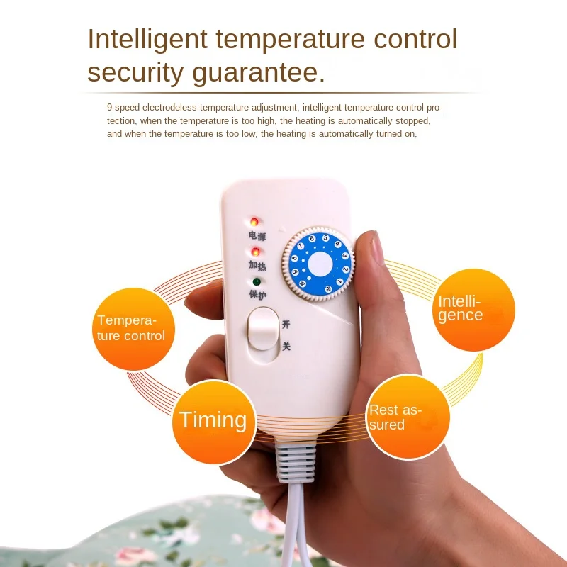 Moxibustion Treasure Electric Heating Moxa Velvet Waist Warm Compress Body Warm Treasure Mugwort Bag Portable Moxibustion Home