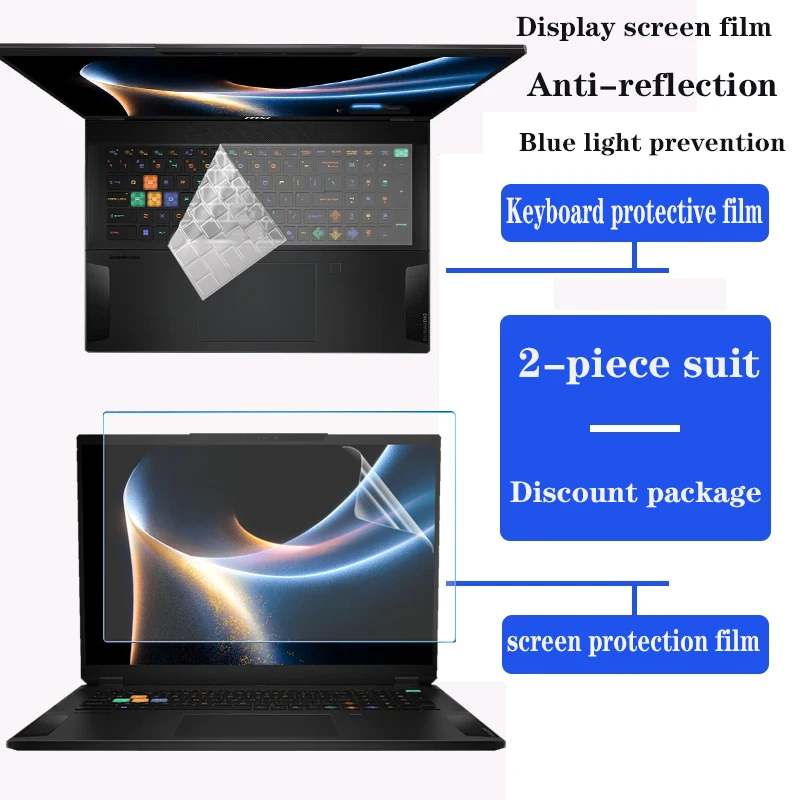for 18inch msi Titan / Stealth 18 HX A2W Keyboard film notebook HD screen film privacy protection anti-peep film Tempered