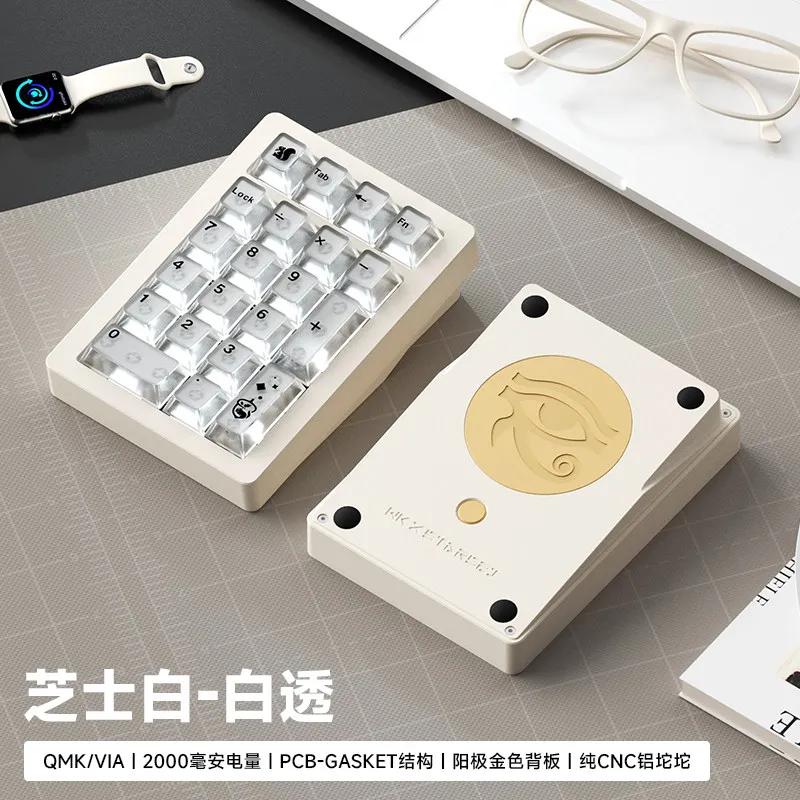 Weikav STARS21 PAD ミニキーパッドキット RGB QMK 3 モードワイヤレス