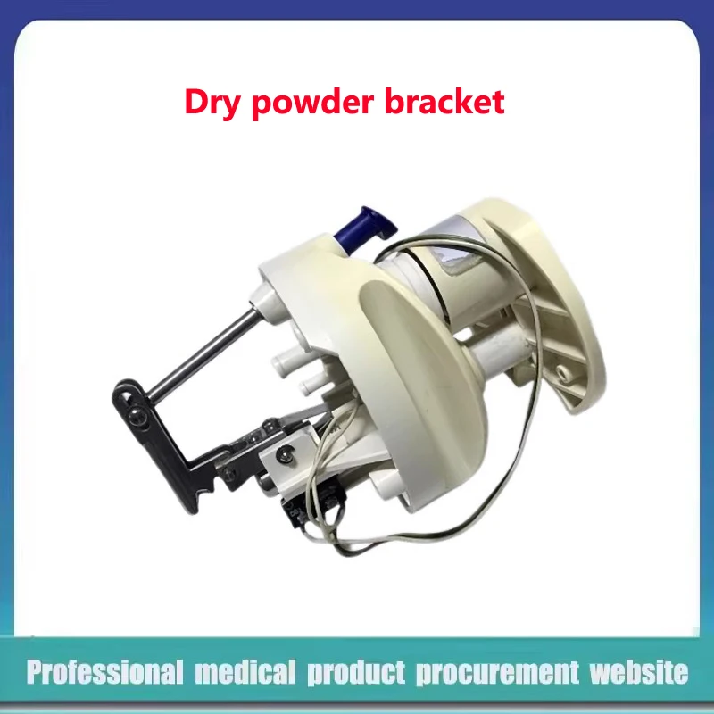 Used Fresenius 4008 series hemodialysis analyzer dry powder bracket bibag connector