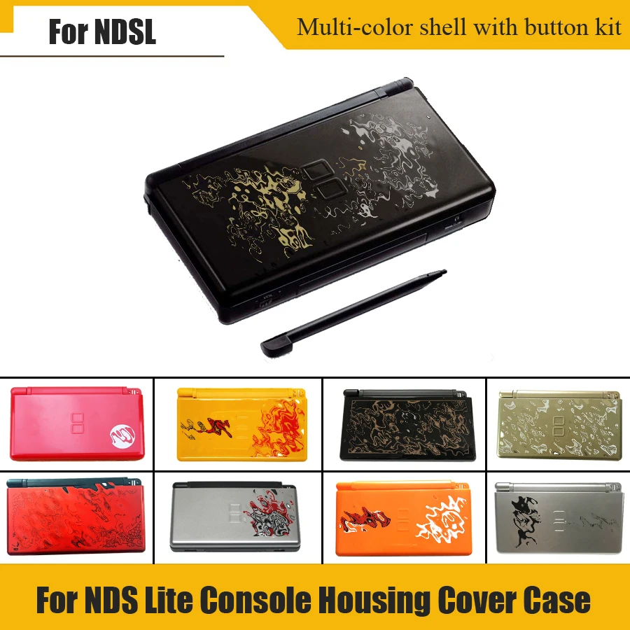 

Whole Case Limited Edition Design For Nintend NDSLite E-house Housing Shell With Buttons Protective Film & Screwdriver