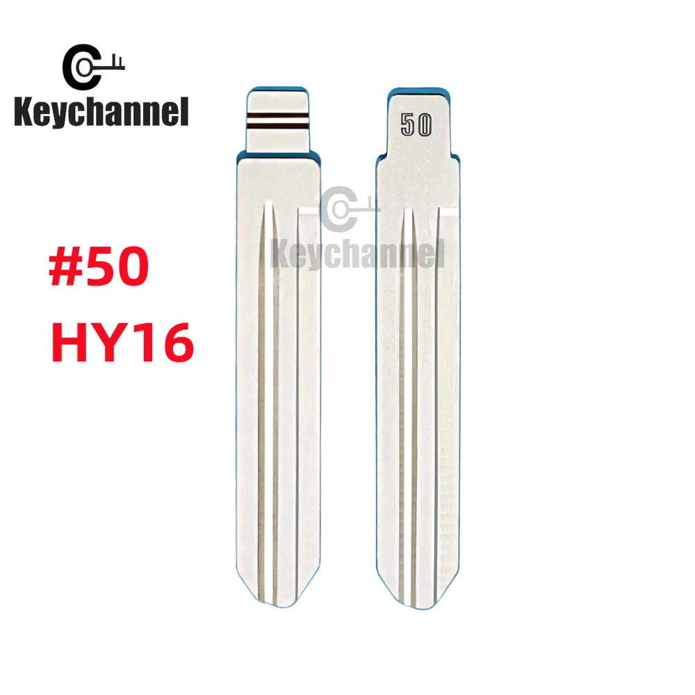 keychannel 10PCS #50 KD Blade HY16 Blade NO. 50 Uncut Car Key Blank For KEYDIY VVDI Remote For Hyundai ACCENT ELANTRA For Kia