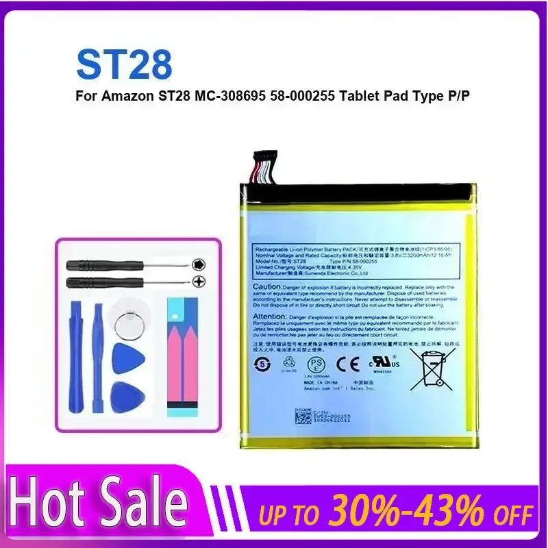 

Tablet Battery 3200mAh For Amazon ST28 MC-308695 58-000255 Tablet Pad Type P/P ST28 long-lasting and replaceable battery