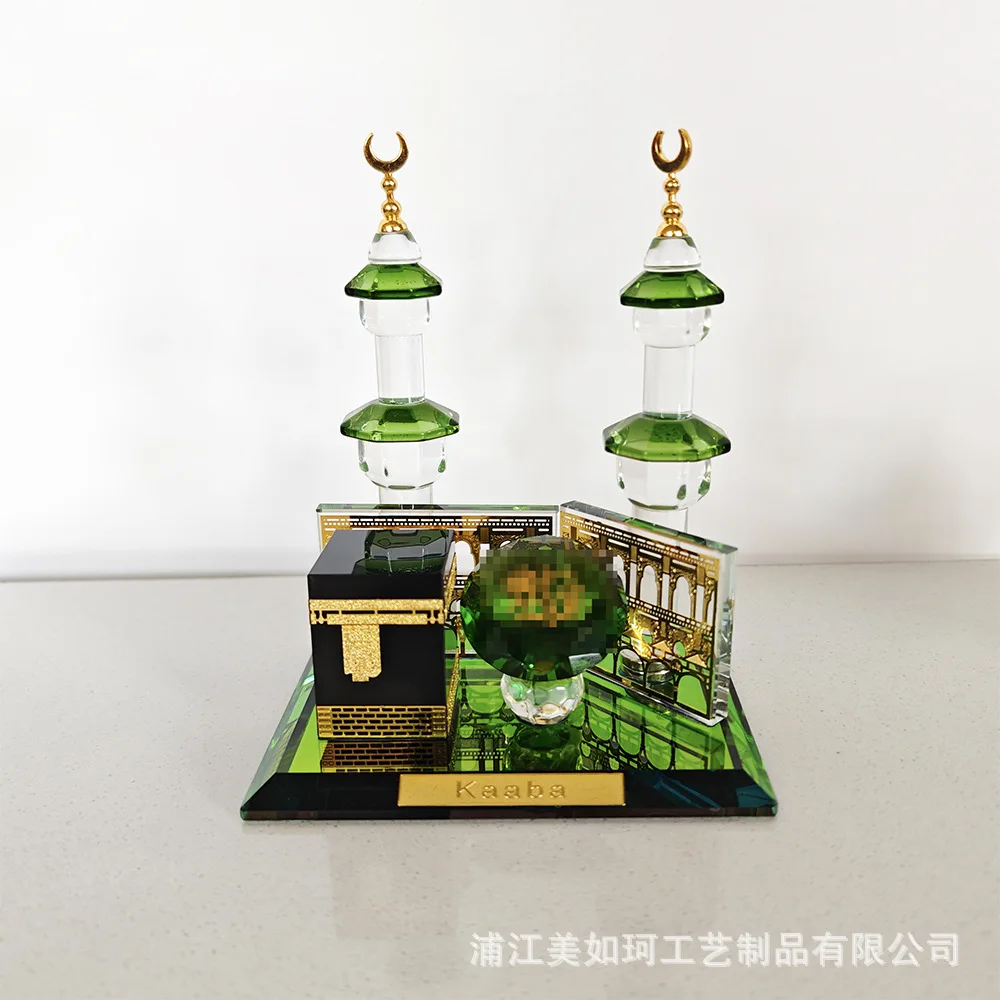 Saudi Arabia Souvenirs Mecca Mosque Minaret Crystal Gift Ornament Kaaba Architectural Model