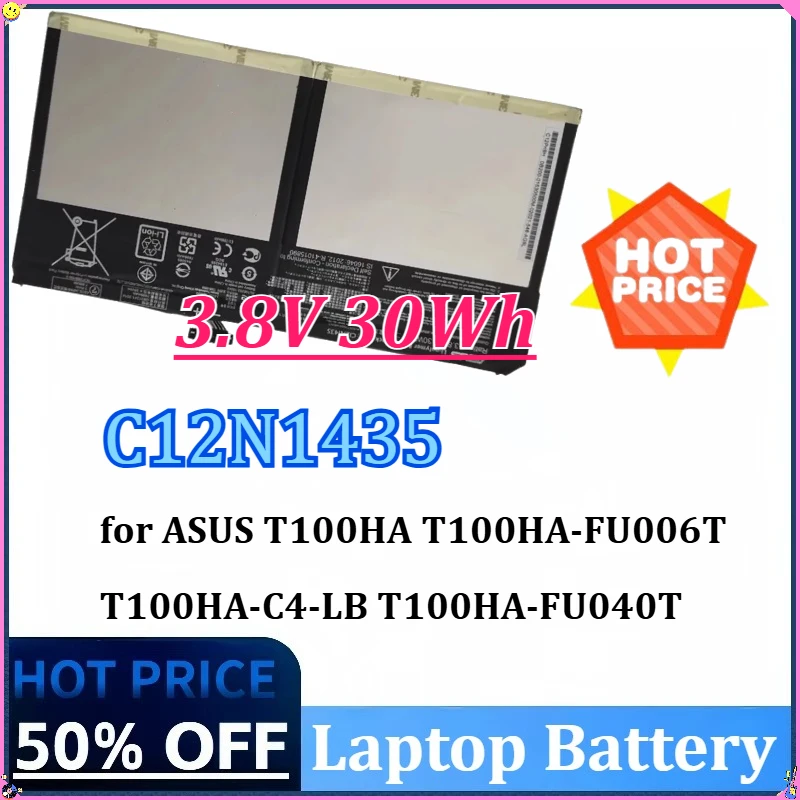 

3.8V 30Wh C12N1435 Laptop Battery for ASUS T100HA T100HA-FU006T T100HA-C4-LB T100HA-FU040T High-Capacity Replacement Batteries