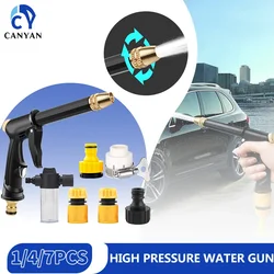 1/4/7PCS High Pressure Spray Water Gun Washing Garden Watering Hose Nozzle Car Guns Car Wash Tool  Auto Washer Cleaning Tools