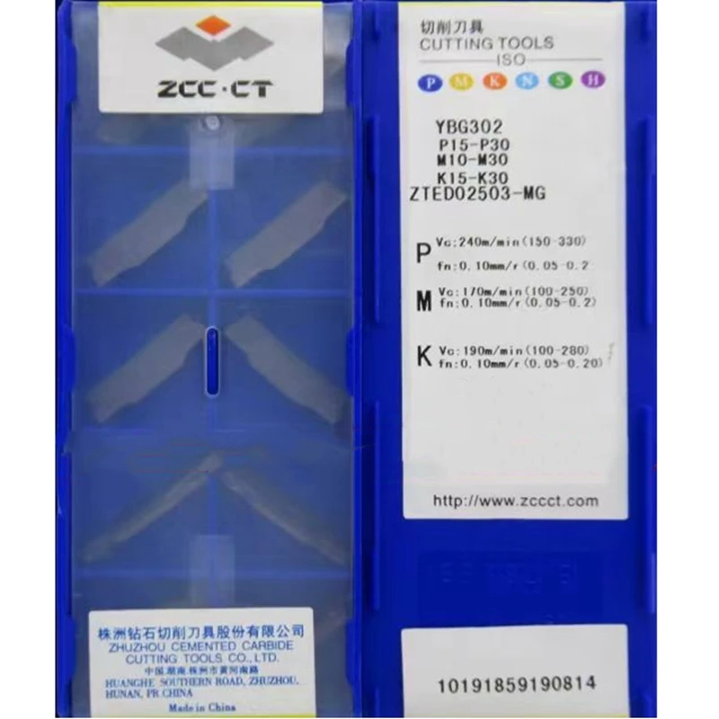Imagem -05 - Diâmetro Exterior Grooving Carbide Insert Grooving Tools Grooving Torno Grooving Tools Qeed1616 R10 R17 Zcc Zted02503 2023