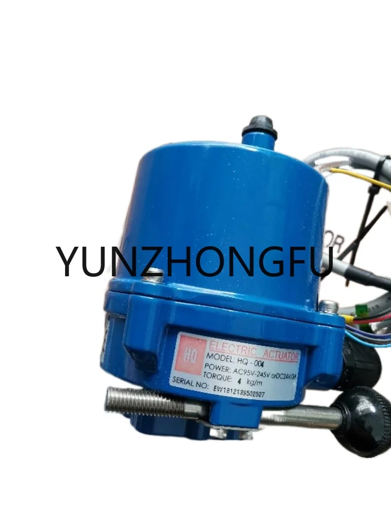 Electric Valve Actuator HQ-050 HQ-015 HQ-004