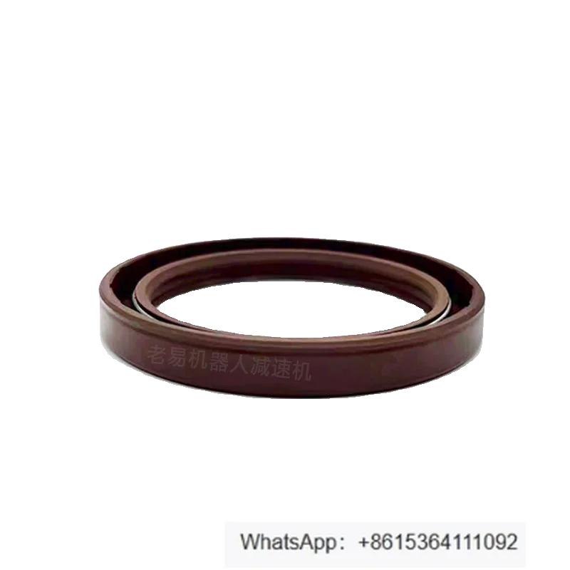 Robot Reducer Oil S… - image