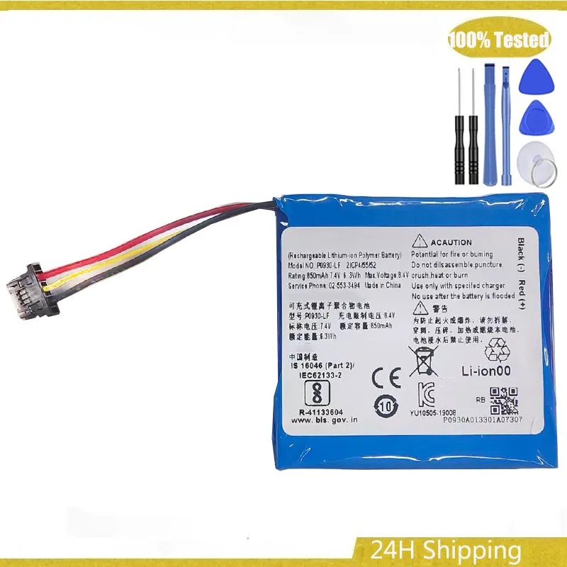 New Battery 850Mah …