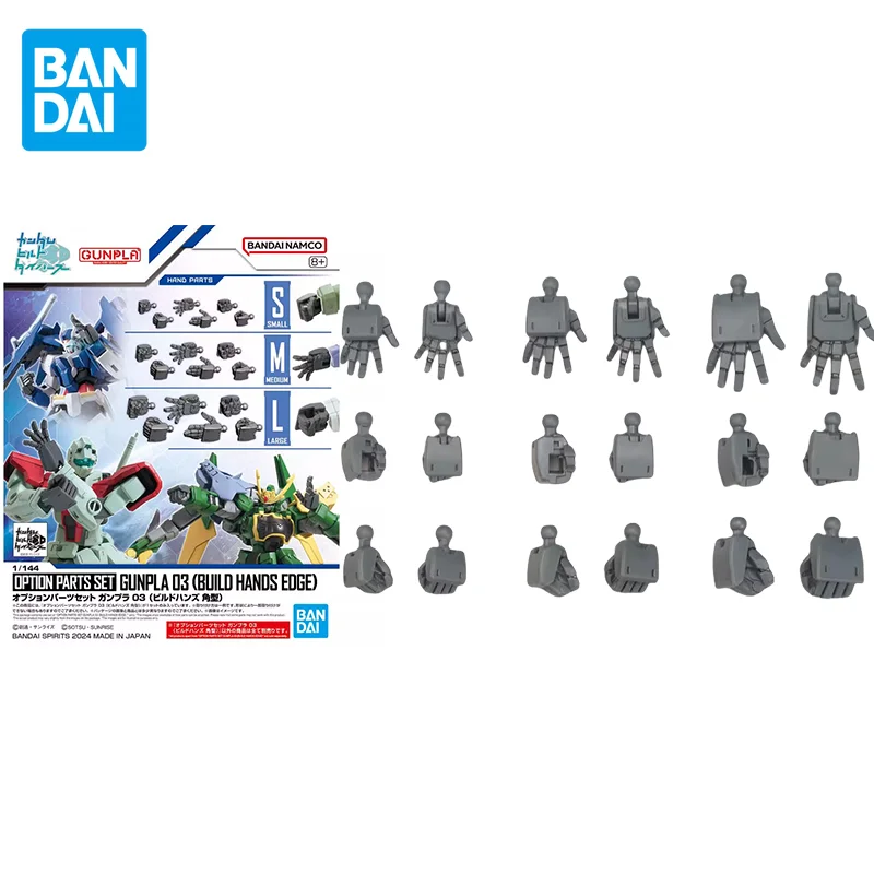 Bandai Original GUNDAM Anime GUNPLA 04（BUILD HANDS ROUND）Action Figure Assembly Model Toys Collectible Model Gifts for Children