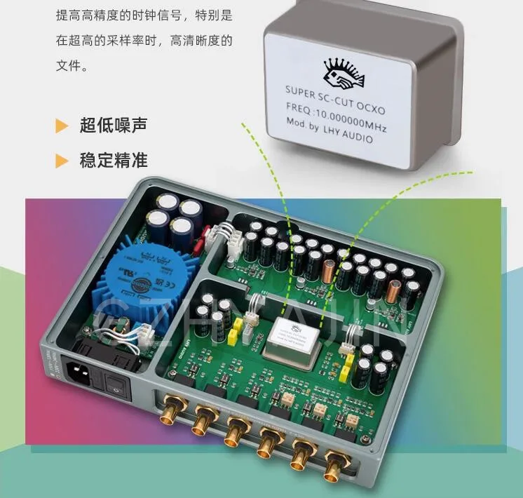 LHY AUDIO OCK-2 10Mhz SC cut OCXO high-precision ultra-low phase noise thermostatic clock crystal oscillator ultra-femtosecond