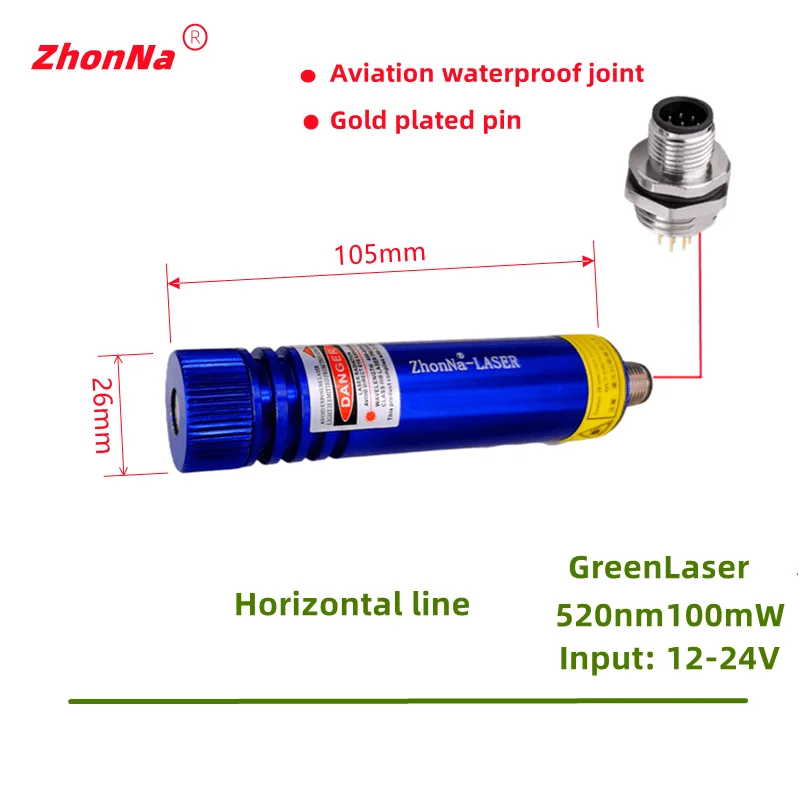 660nm Red Woodworking and Stone Cutting Equipment Laser Positioning  Module 200mW Horizontal Line and Cross Optional DC3V to 24V