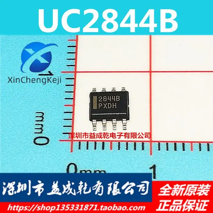 

30pcs original new UC2844B UC2844BD SOP8 current mode PWM controller chip