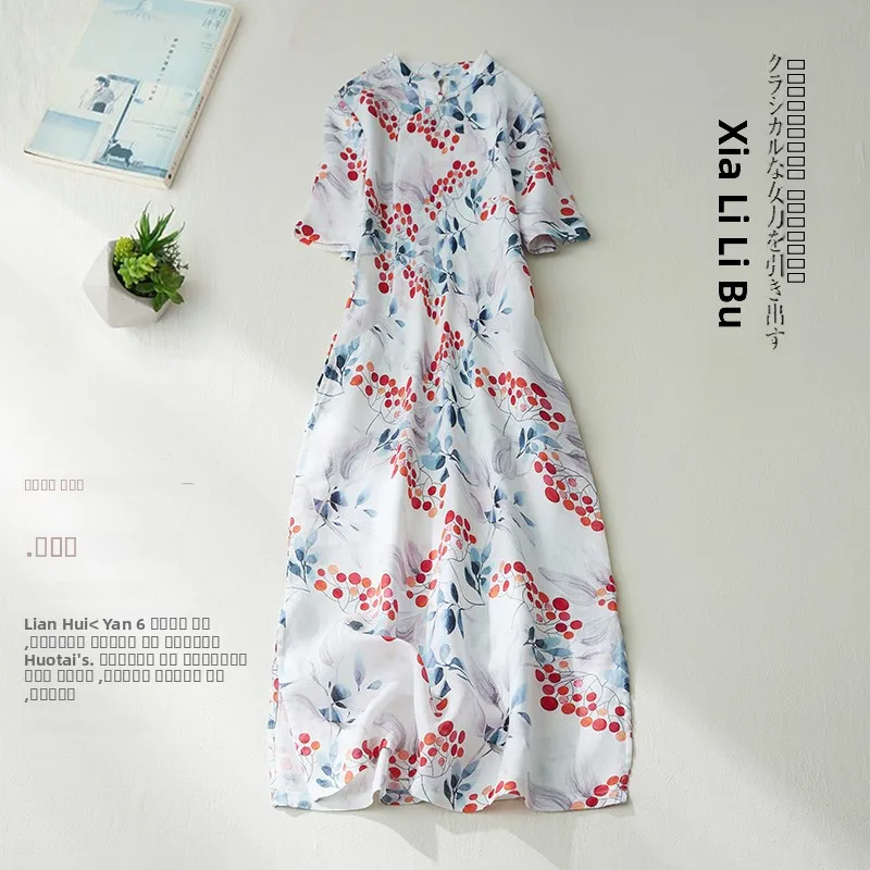 

Элитное Новое Ципао с принтом, боковым разрезом и пуговицами, шелковая юбка А-силуэта для женщин, летняя, для повседневной носки