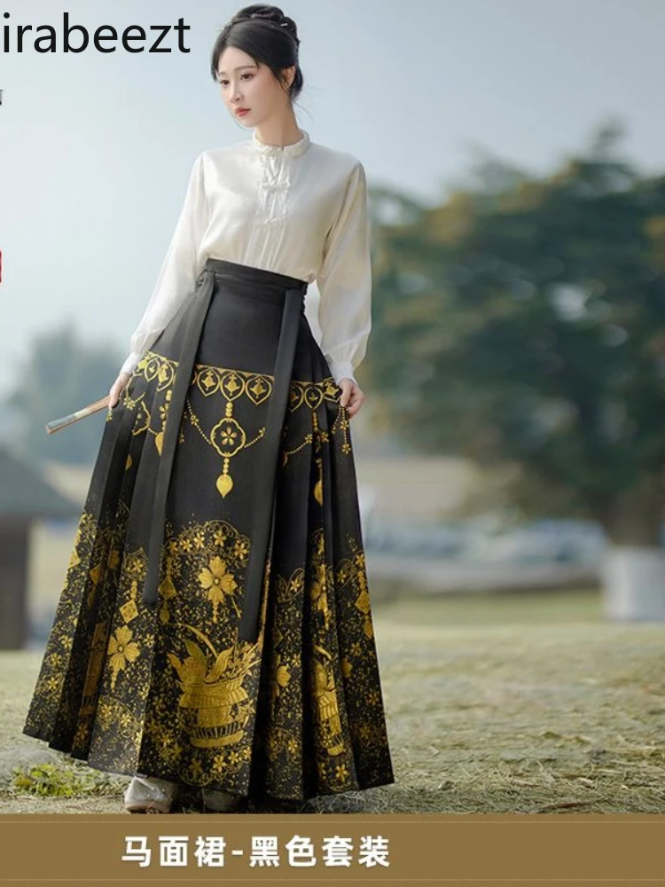 

2025 New Ming Dynasty Style Horse Face Skirt Set Women's Embroidered Hanfu Top & Pleated Skirt Summer Breathable Loose Fit