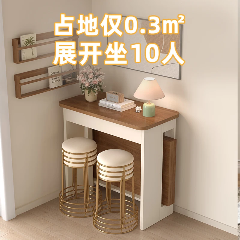 Solid wood stacked dining table living room household walnut variable eating table small apartment rectangular retractable