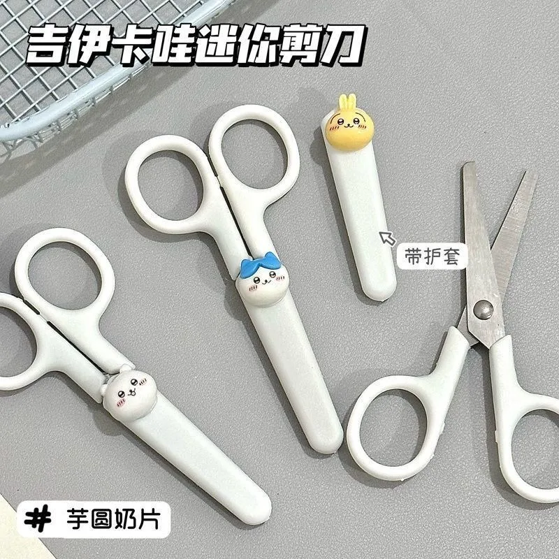 Anime Chiikawa Joke Bear Portable Box Opener Milky White Mini Cutter With Lid Sharp Blade Package Unboxing Tool Student Office
