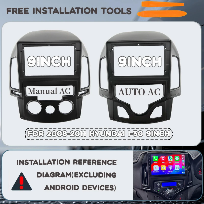 FRAME For 2008-2011 Hyundai I-30 9INCH Manual AUTO AC Car DVD Android Dashboard Harness Adapter 2 Din Interior Kit Panel Center