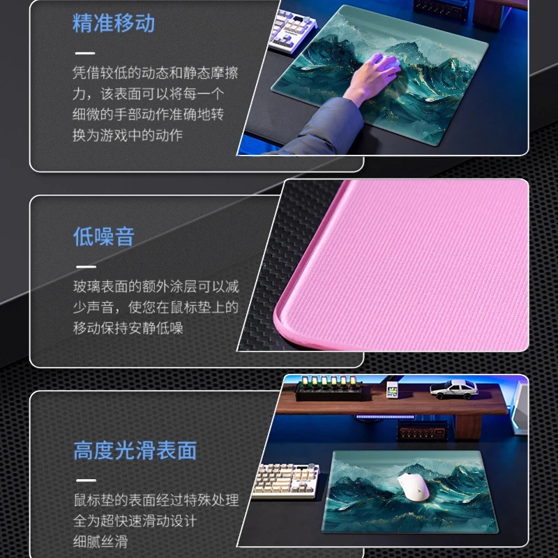 Extra Large Gaming Glass Mouse Pad Esports FPS Tempered Photovoltaic Glass Smooth Custom Optimized Crystal Mist Surface