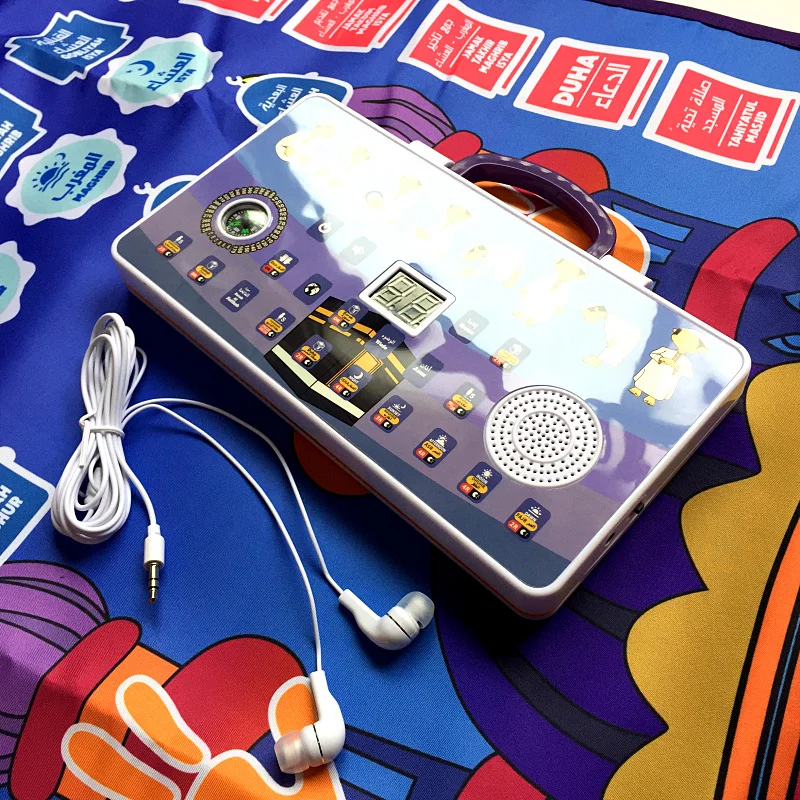 سجادة صلاة المسلمين سجادة صلاة إسلامية سجادة إسلامية للأطفال صندوق مكبر صوت تفاعلي رقمي إلكتروني هدية رمضان للأطفال