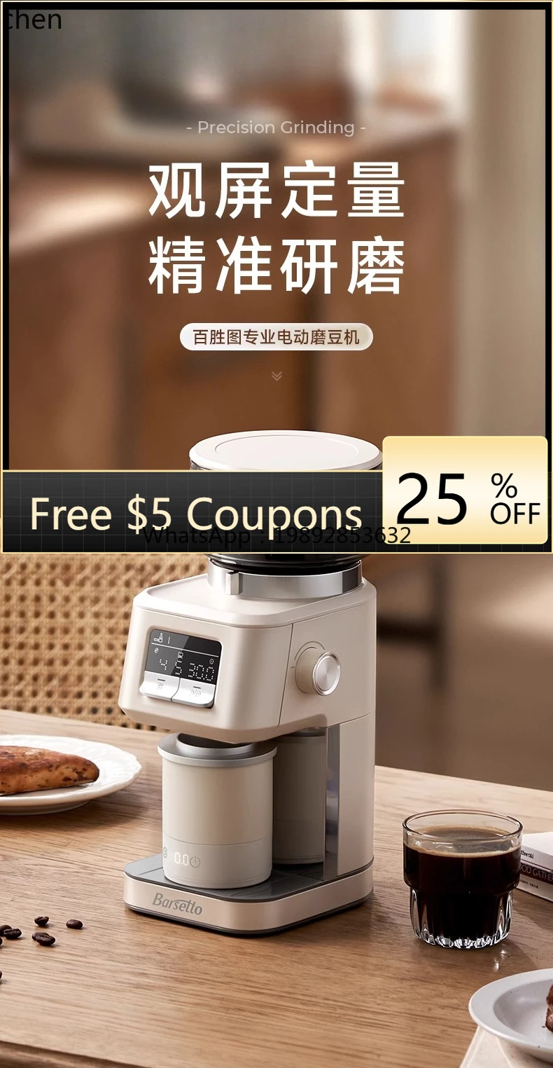 

electric bean grinder household small grinding coffee machine