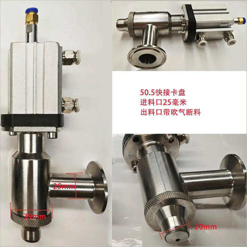 China Certified Pneumatic Filling Head Anti-drip 304 Stainless Steel Plug Valve Paste Discharge Nozzle Filling Machine