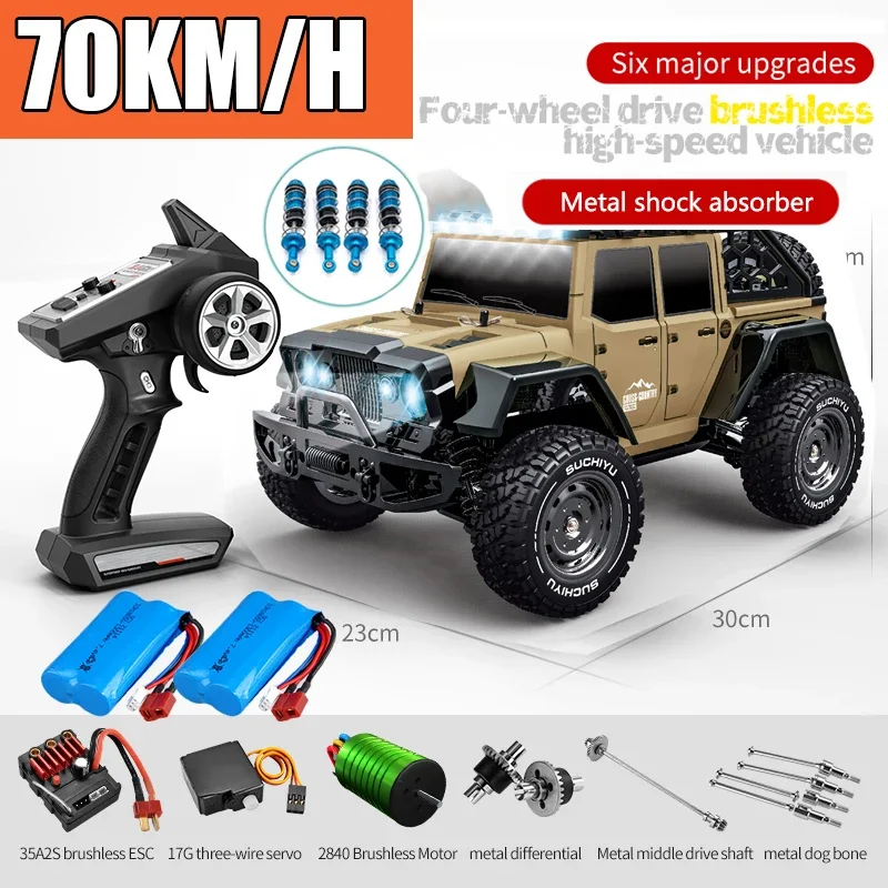 SCY 1:16 4x4 Off Road Rc Car 4WD Brushless Remote Control Truck 70KM/H or 50km/h High Speed Drift Cars Vs Wltoys 124016 Toys