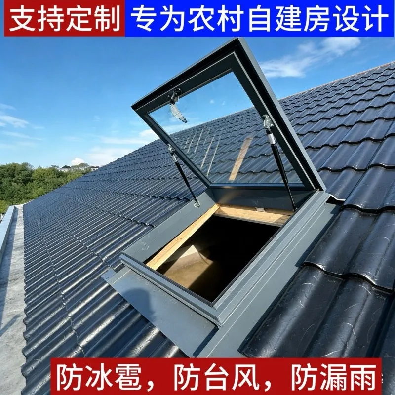 Rural self-built house windproof and rainproof skylight, tile roof sloping roof lighting factory straight hair aluminum alloy