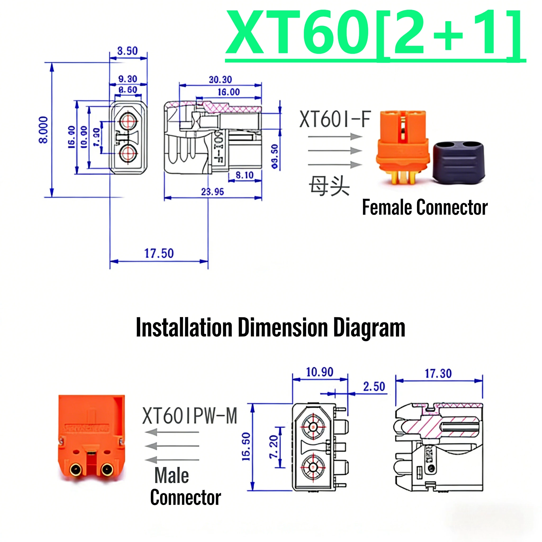 XT60I-F/XT60IPW-M/XT60IE-M Amass XT60 2+1 with 500V Circular Soldering Male and Female Connectors Signal Pins High Current