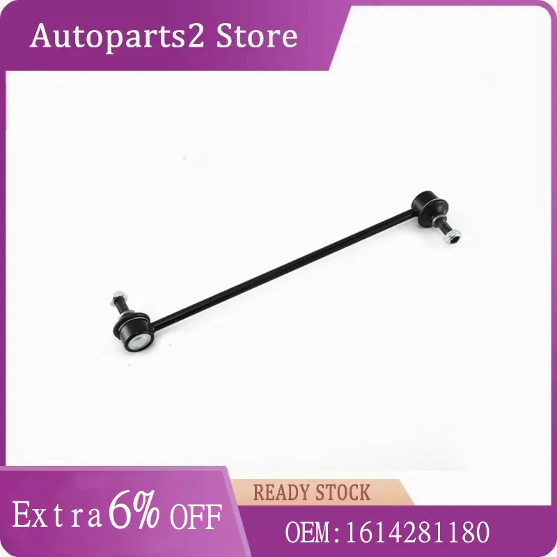 OE 1614281180 9804947480 508762 508750 car Stabilizer Link Parts Ball Joint for Peugeot  RCZ Citroen C4 DS4 DS5 DS6 307/308/3008