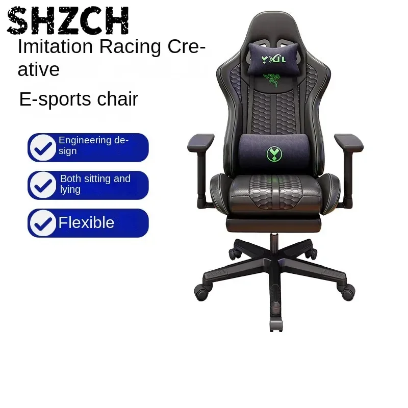 Gaming Chair with Simulation Racing Seat, Adjustable Backrest, Computer Office Chair, Nylon Feet, Gaming Streamer Chair