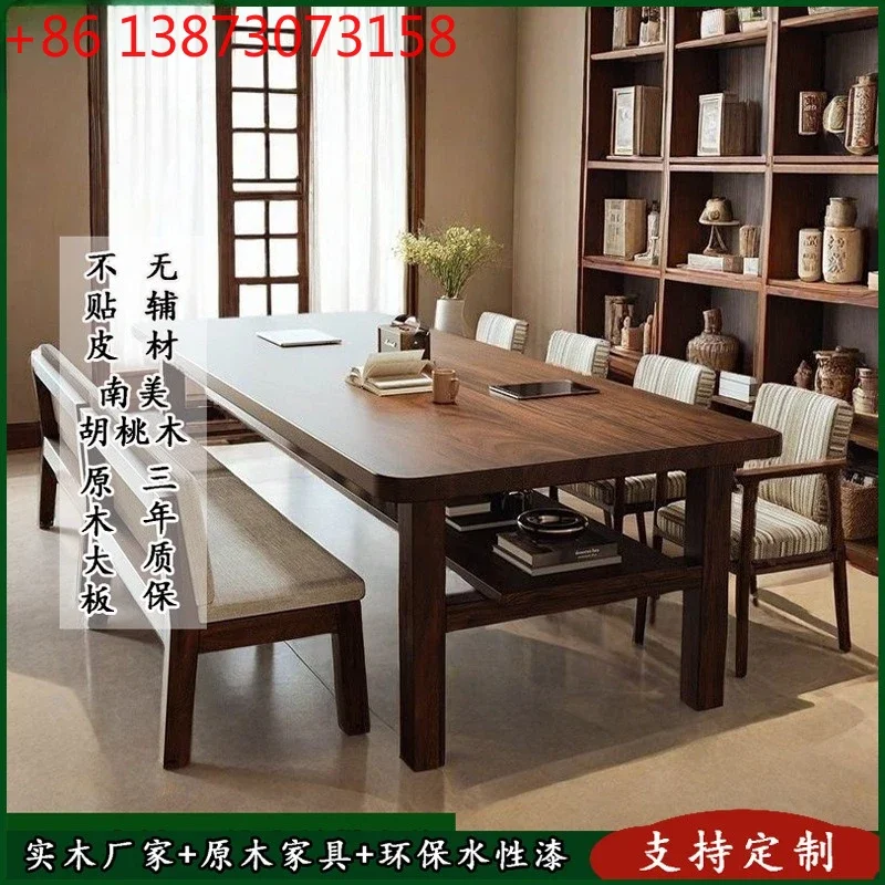 South American walnut living room desk writing reading study long table workbench home dining table desk dual-use
