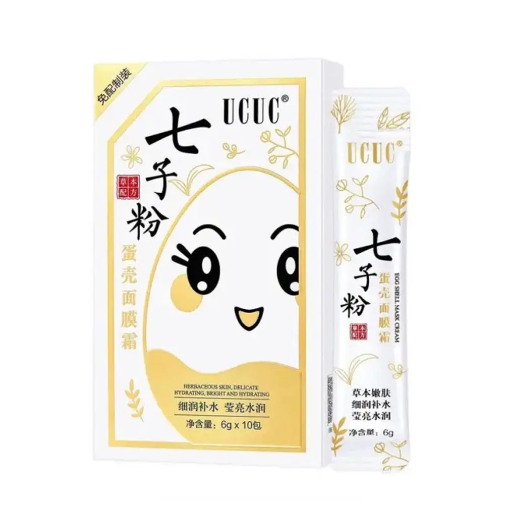 Seven Seeds Eggshell Mask Cream Whitening Firming Anti-wrinkle Beauty Spot Care 6gX10pc Hydrating Anti-aging Moisturizing S G6Q2