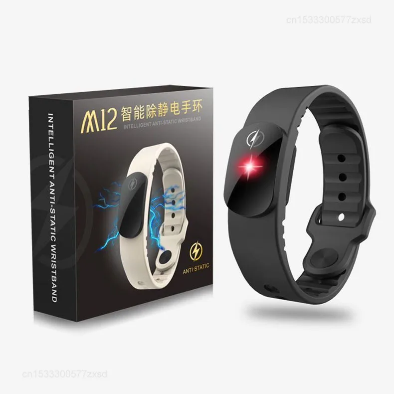 M12-SE الشتاء مكافحة ساكنة سوار الرجال النساء مقاوم للماء قابل للتعديل جسم الإنسان ثابت مزيل قابلة للشحن سوار معصم من السيليكون #1