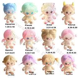 Anime Star Figure Idol Signos do Zodíaco Boneca de Pelúcia Recheada, Boneca de Algodão, Pode Trocar Roupas, Presente Kawaii para Crianças, 20cm