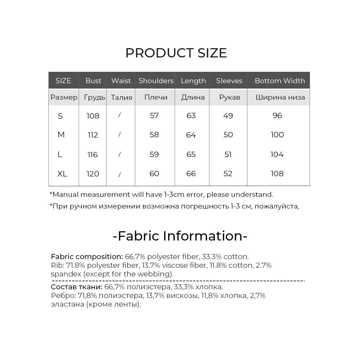 LOUIS YAO New Thick Velvet Color Contrast Ribbon Women's Sweatshirts 2025 Winter Women Tops Printed Micro Elastic Loose Hoodie