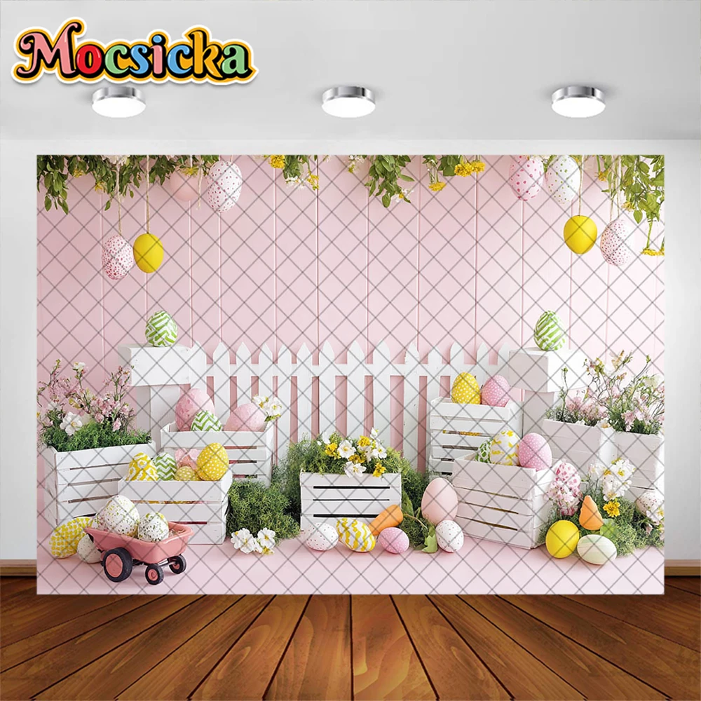 Mocsicka التصوير خلفية الربيع بيضة عيد الفصح ورود للزينة خلفية عيد ميلاد الطفل دش صورة فوتوبوث الدعامة