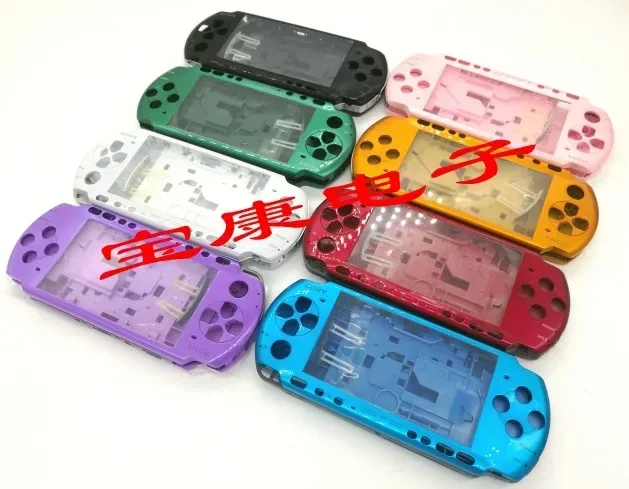 NEW 10 Colors DIY For PSP3000 PSP 3000 3004 Game Console Shell Replacement Full Housing Cover Case with Button kit