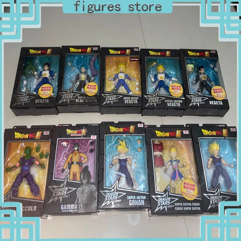 Special Price In Stock Dragon Ball Super Dragon Star Shf Dragon Ball Gamma 1 Bita Gohan Devil Boy Super Saya Man Action Figures