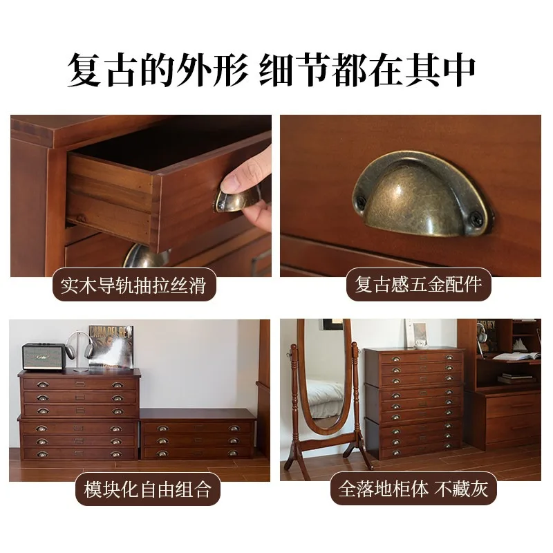 Wensen Home Furnishing Retro Jewelry Drawer Cabinet Three Buckets Storage Drawings Home Living Room Against the Wall Solid Wood