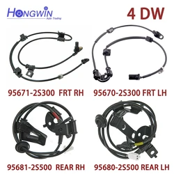 95680-2S500 95681-2S500 95670-2S300 95671-2S300 Front Rear Left & Right ABS Wheel Speed Sensor For Hyundai Tucson ix35 Sportage