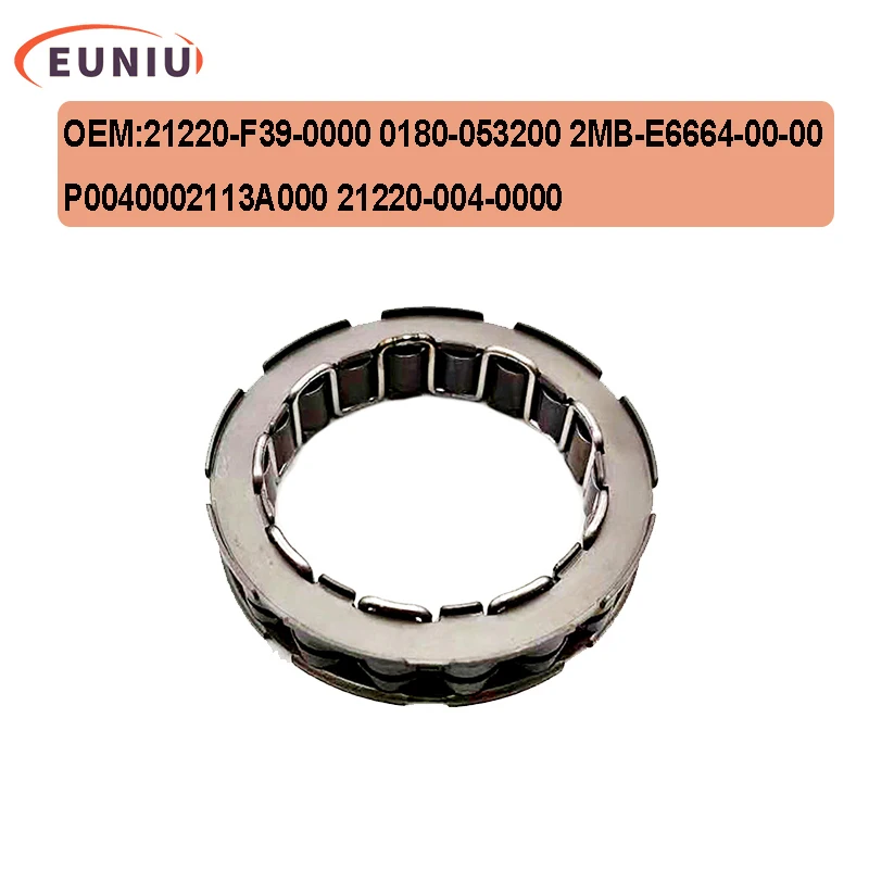 Overriding Clutch Bearing Sprag One Way for YMH GRIZZLY 700 YFM700 2MB-E6664-00-00