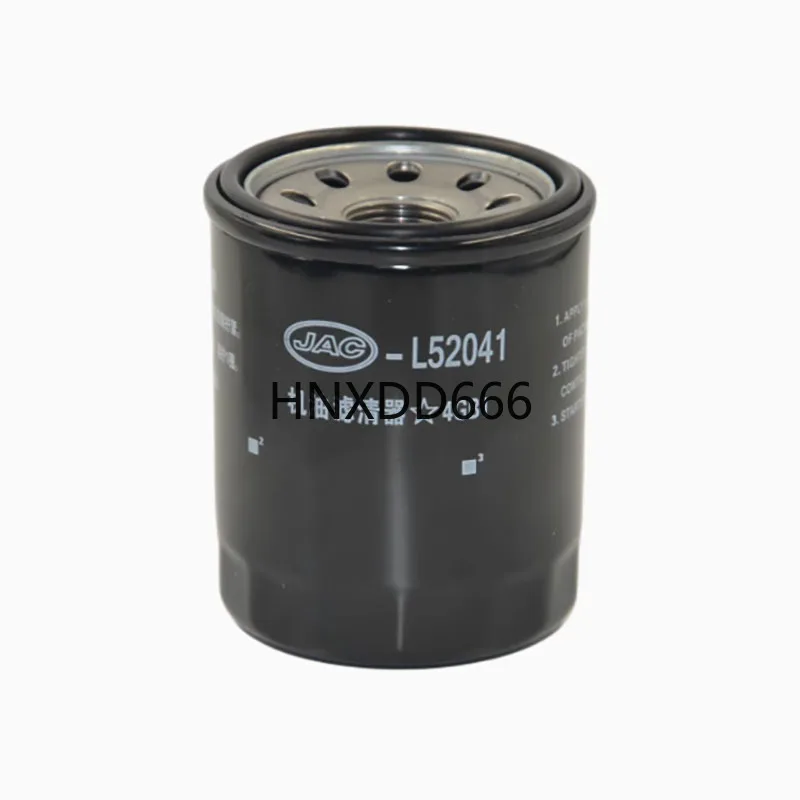 Oil Filter For Jac … - image