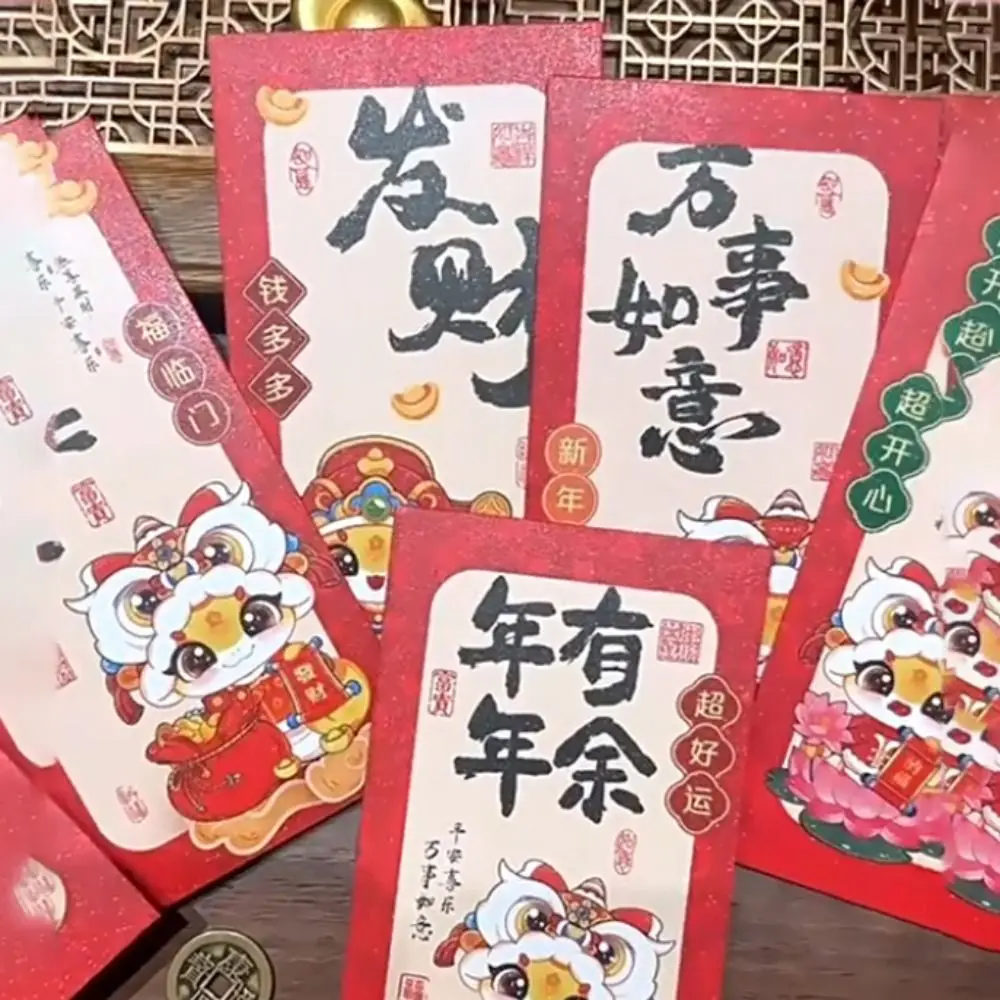 6pcs/set Cartoon Snake Year Red Envelope Chinese Style Zodiac Snake Lucky Money Packets Blessing Hongbao Traditional Red Pocket